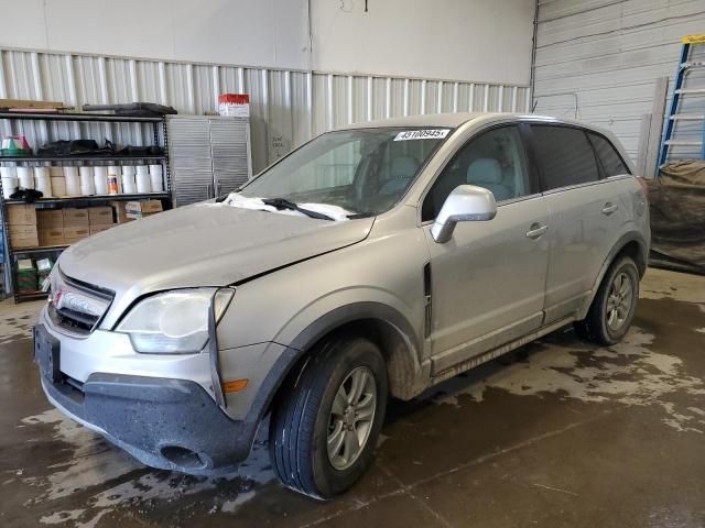 2008 Saturn Vue XE