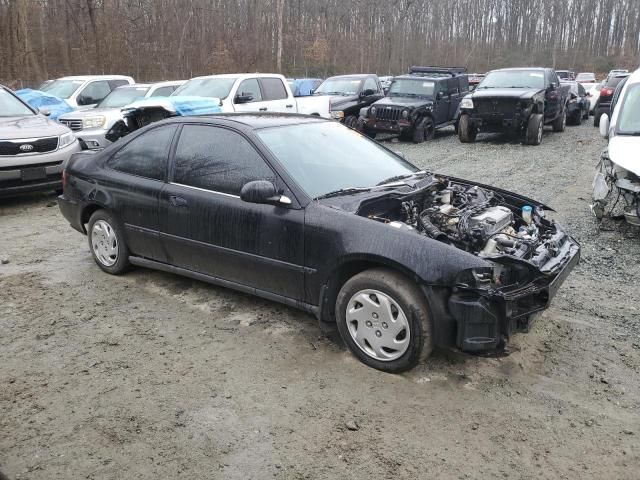 1995 Honda Civic DX