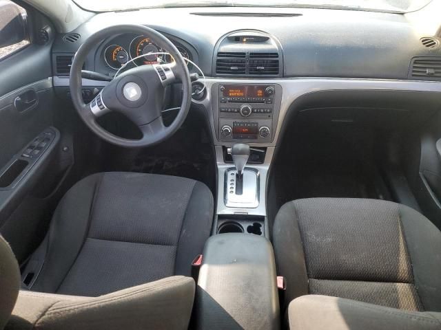 2007 Saturn Aura XR