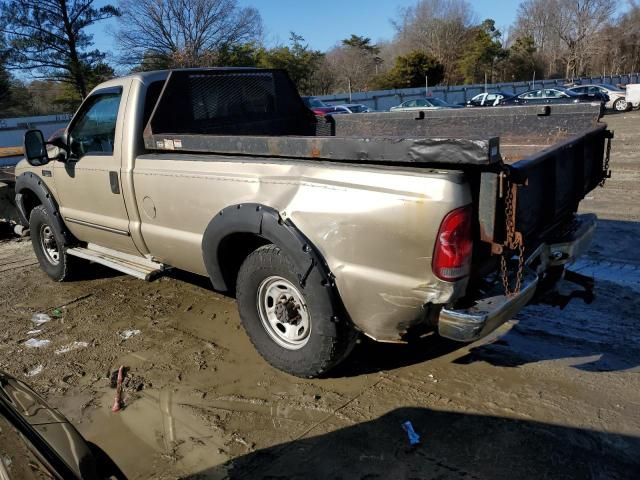 2000 Ford F250 Super Duty