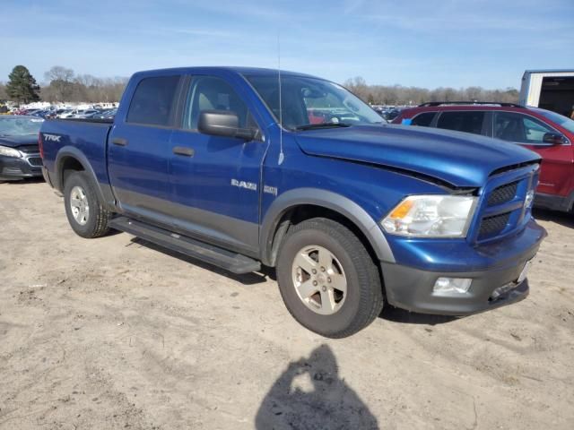 2010 Dodge RAM 1500