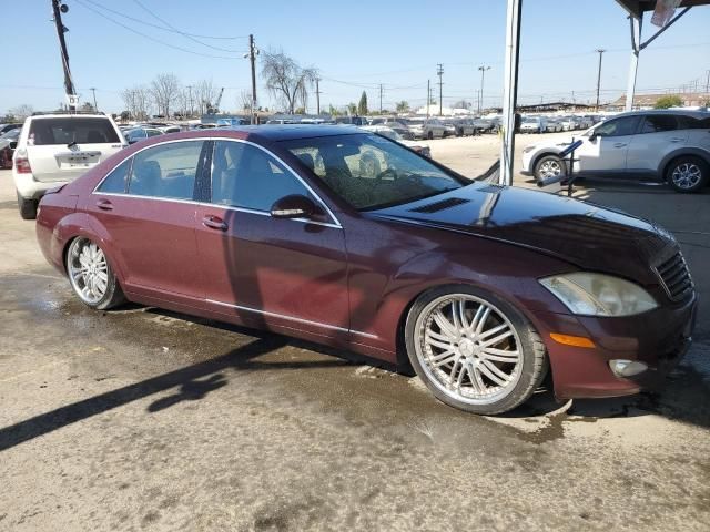 2007 Mercedes-Benz S 550