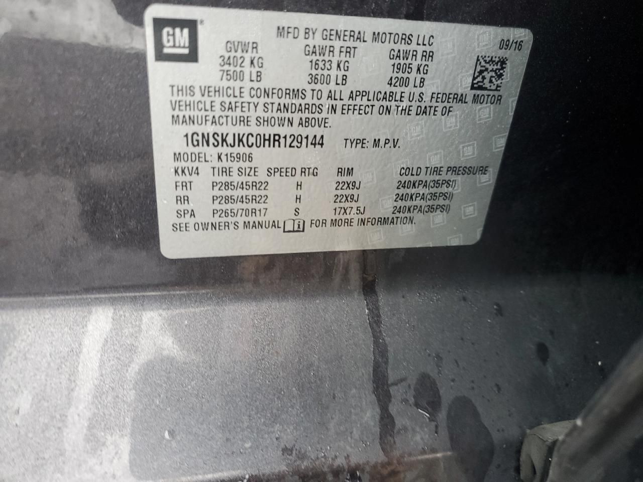 2017 Chevrolet Suburban K1500 Premier