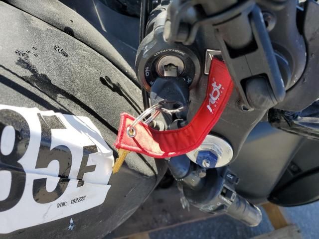 2008 Honda CBR600 RR