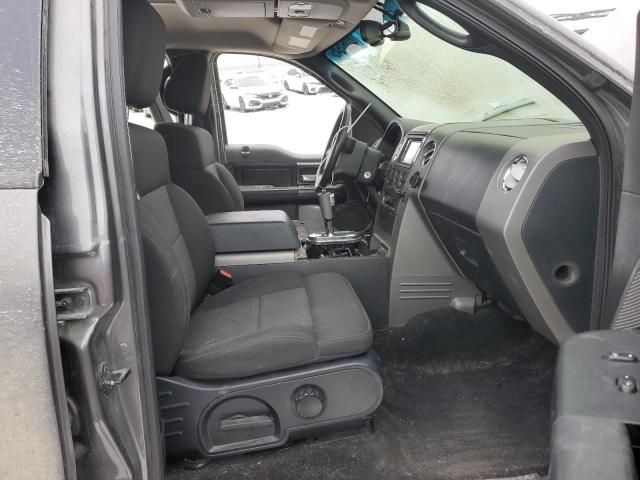 2006 Ford F150 Supercrew