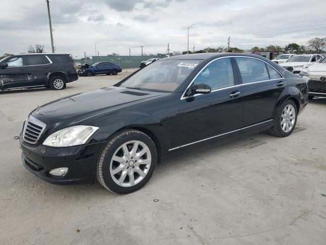 2008 Mercedes-Benz S 550