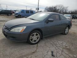 Honda Accord salvage cars for sale: 2007 Honda Accord EX