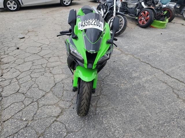 2016 Kawasaki ZX1000 S