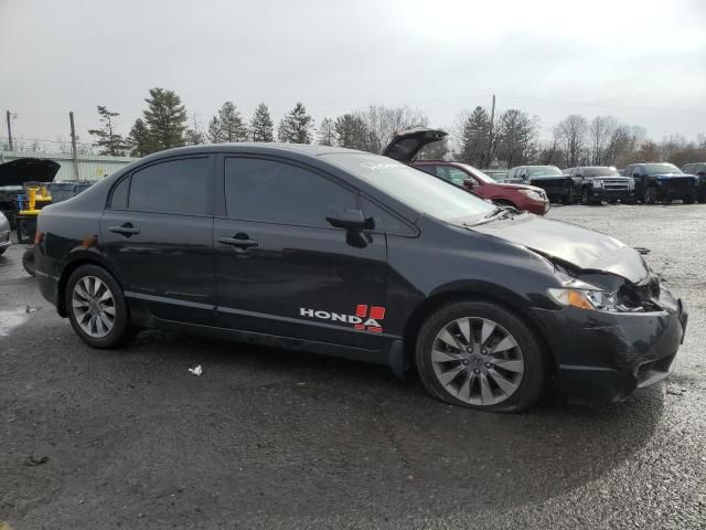 2010 Honda Civic EX