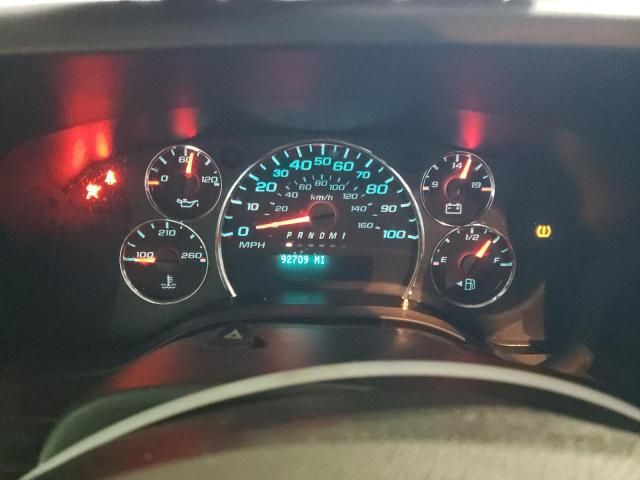 2021 Chevrolet Express G2500