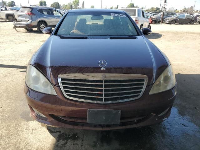2007 Mercedes-Benz S 550