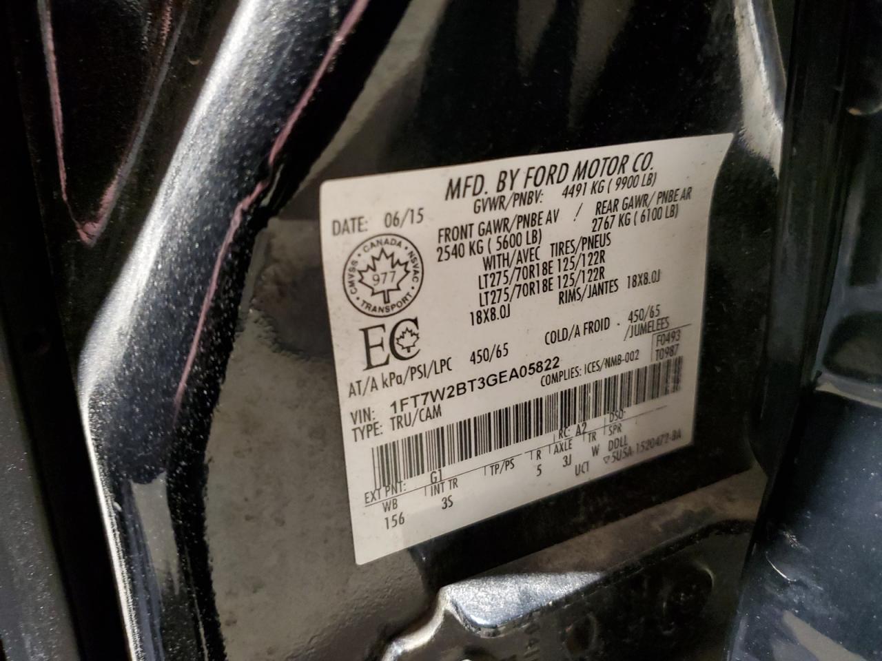 2016 Ford F250 Super Duty