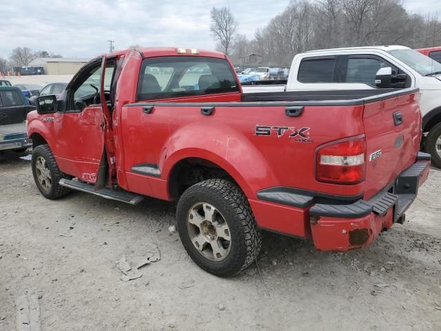 2009 Ford F150