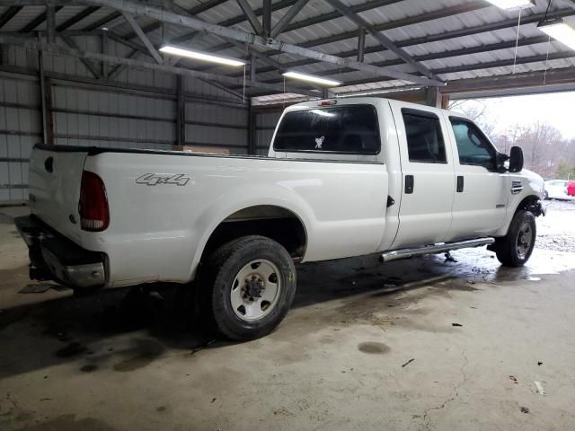 2006 Ford F250 Super Duty