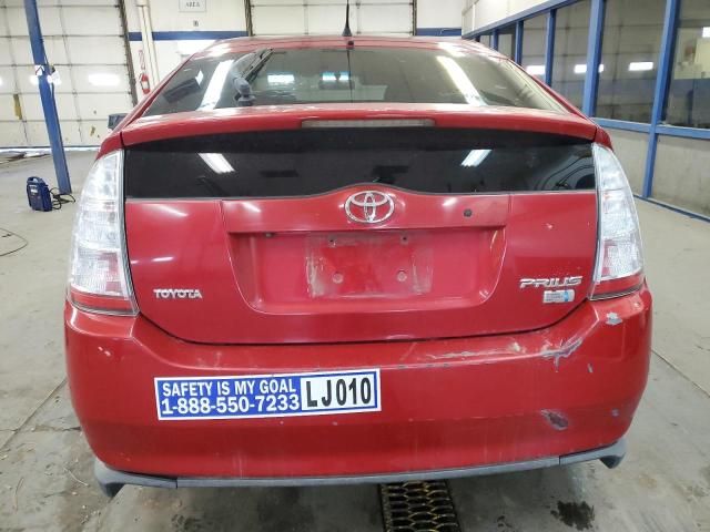 2007 Toyota Prius