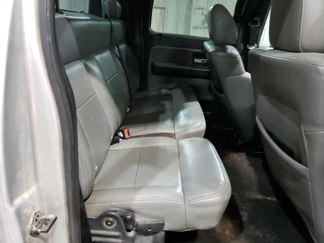 2005 Ford F150 Supercrew