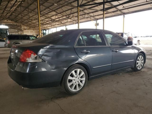 2006 Honda Accord EX