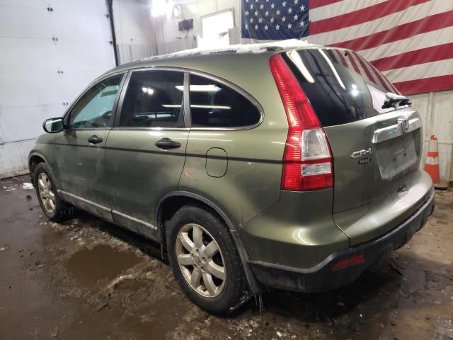 2009 Honda CR-V EX