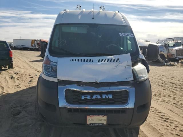 2019 Dodge 2019 RAM Promaster 1500 1500 High