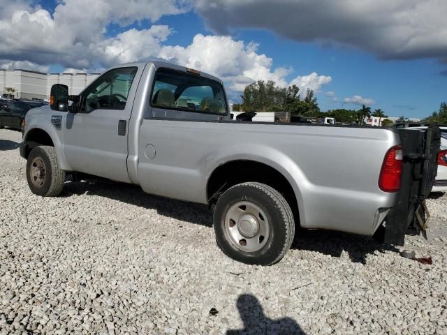 2008 Ford F250 Super Duty