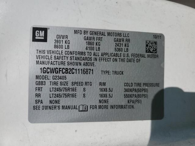 2012 Chevrolet Express G2500