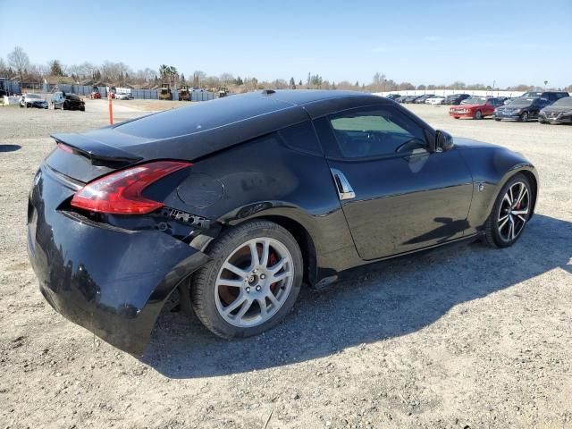 2019 Nissan 370Z Base