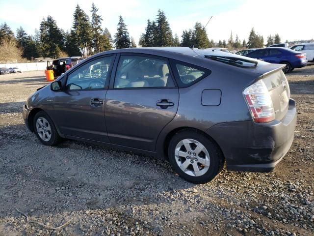 2007 Toyota Prius