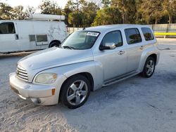 Chevrolet hhr salvage cars for sale: 2009 Chevrolet HHR LT