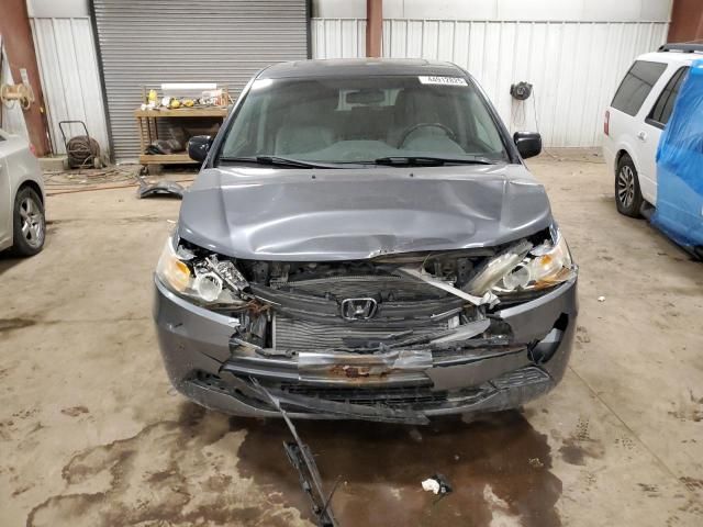 2012 Honda Odyssey EXL