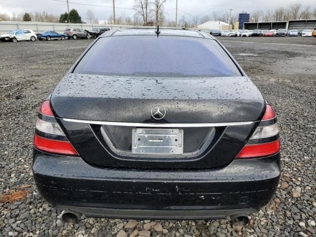 2007 Mercedes-Benz S 550