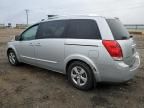 2008 Nissan Quest S