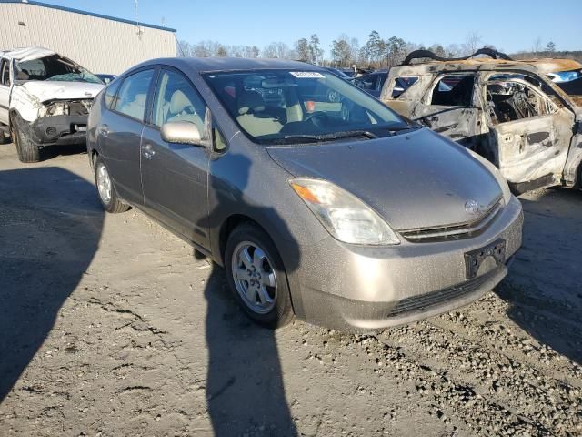 2005 Toyota Prius