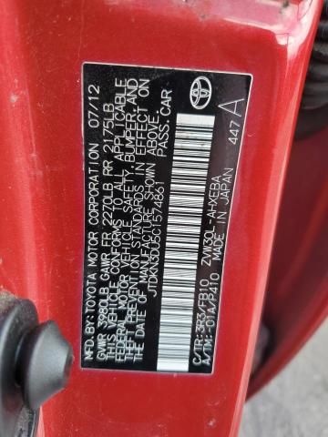2012 Toyota Prius