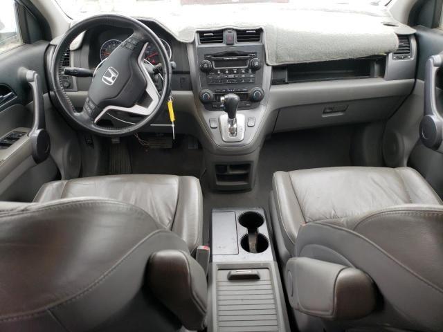 2008 Honda CR-V EXL