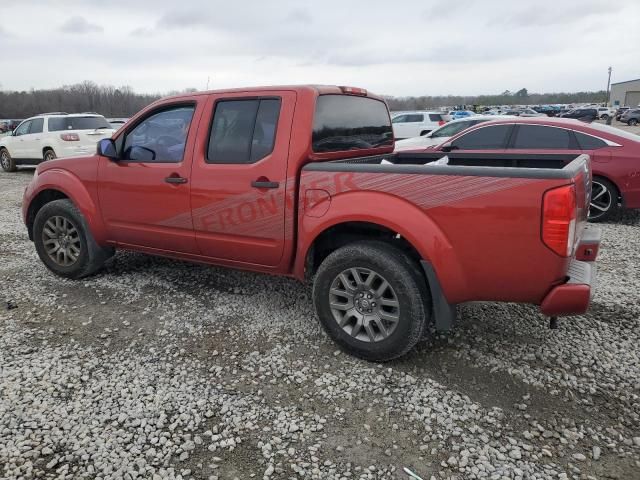 2012 Nissan Frontier S