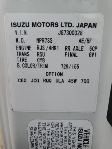 2017 Isuzu NPR HD