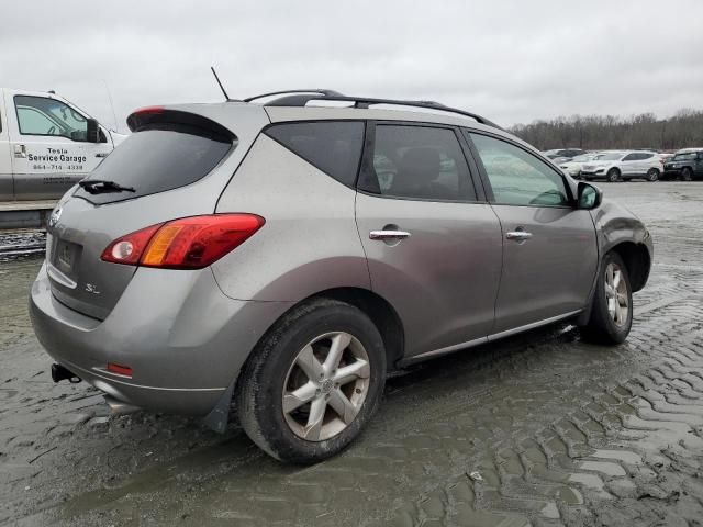 2010 Nissan Murano S