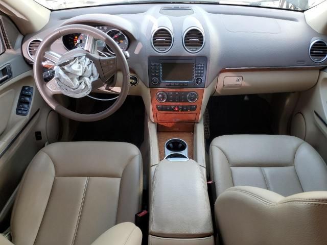 2008 Mercedes-Benz GL 450 4matic