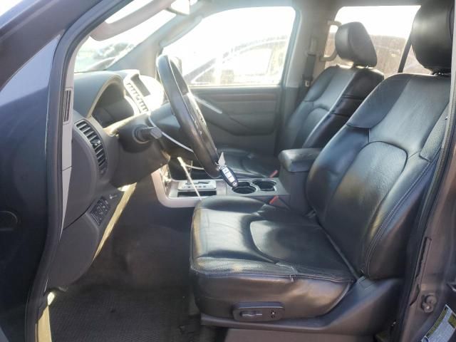 2010 Nissan Pathfinder S