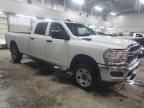 2024 Dodge Ram 2500 Tradesman
