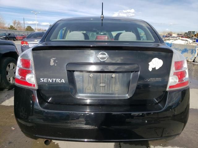 2008 Nissan Sentra 2.0