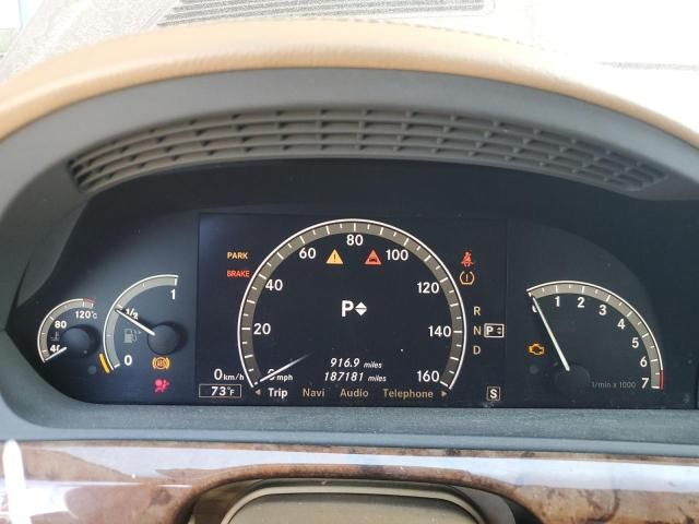 2007 Mercedes-Benz S 550