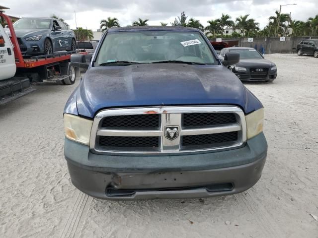 2010 Dodge RAM 1500