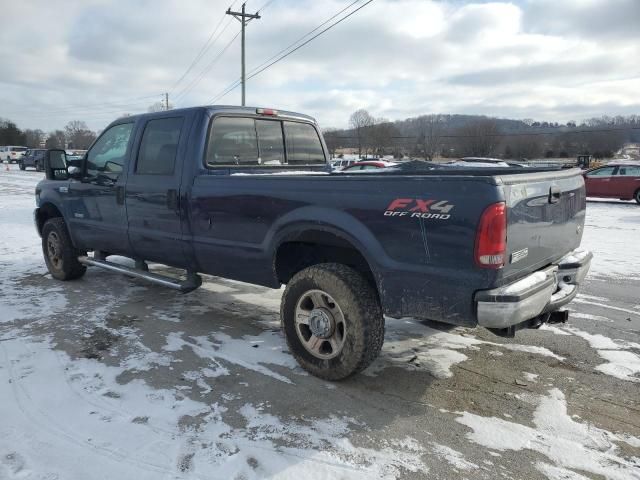 2006 Ford F350 SRW Super Duty
