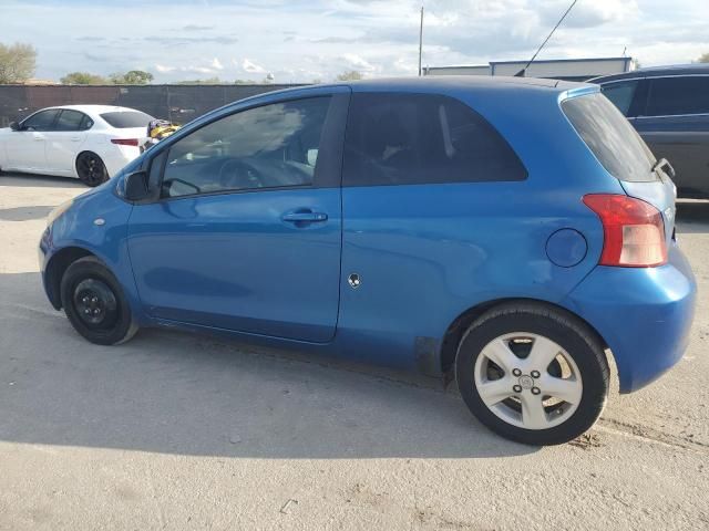 2008 Toyota Yaris