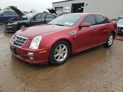 Cadillac salvage cars for sale: 2008 Cadillac STS