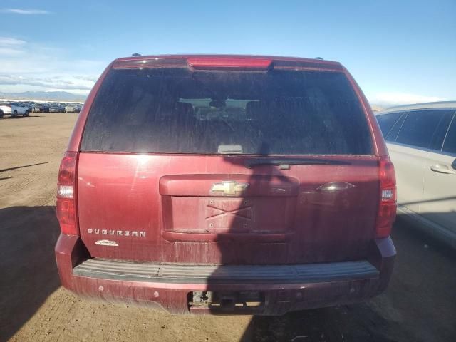 2008 Chevrolet Suburban K1500 LS