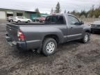 2011 Toyota Tacoma