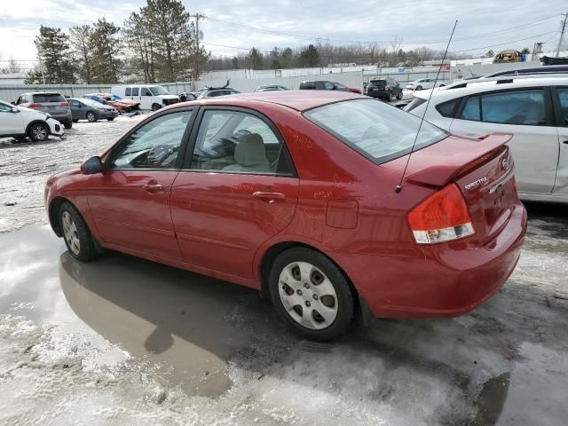 2009 KIA Spectra EX