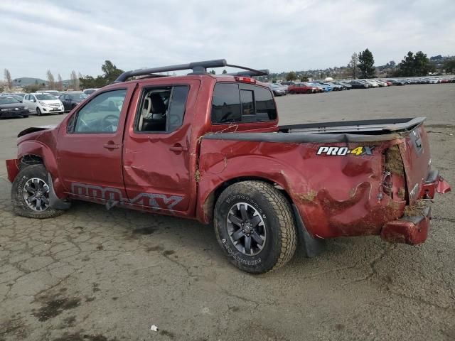 2016 Nissan Frontier S